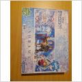 Puzzel frozen 1000 bit