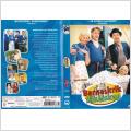 DVD - BARNASKRIK & JÄKELSKAP - SÖNDAGSFILMEN