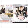 DVD - ARN - TEMPELRIDDAREN - SÖNDAGSFILMEN