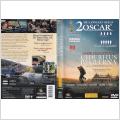 DVD - CIDERHUSREGLERNA - SÖNDAGSFILMEN
