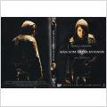 DVD - MÄN SOM HATAR KVINNOR - SÖNDAGSFILMEN