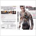 DVD - SNABBA CASH II - SÖNDAGSFILMEN