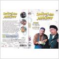 DVD - SNÅLVATTEN OCH JÄKELSKAP - SÖNDAGSFILMEN