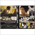 DVD - A MIGHTY HEART - SÖNDAGSFILMEN