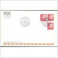 FDC 28/2 1969 Gustav VI Adolf typ III *VINJETT 1*